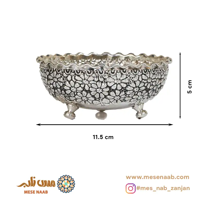 بستنی خوری آریایی کروم نانو