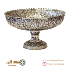 میوه خوری آریایی کرم نانو