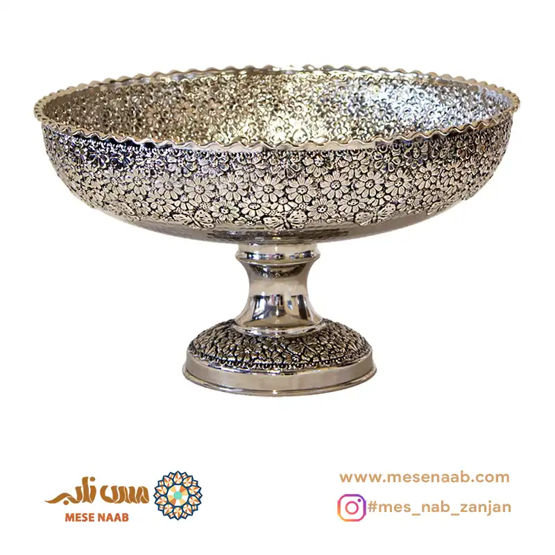میوه خوری آریایی کرم نانو