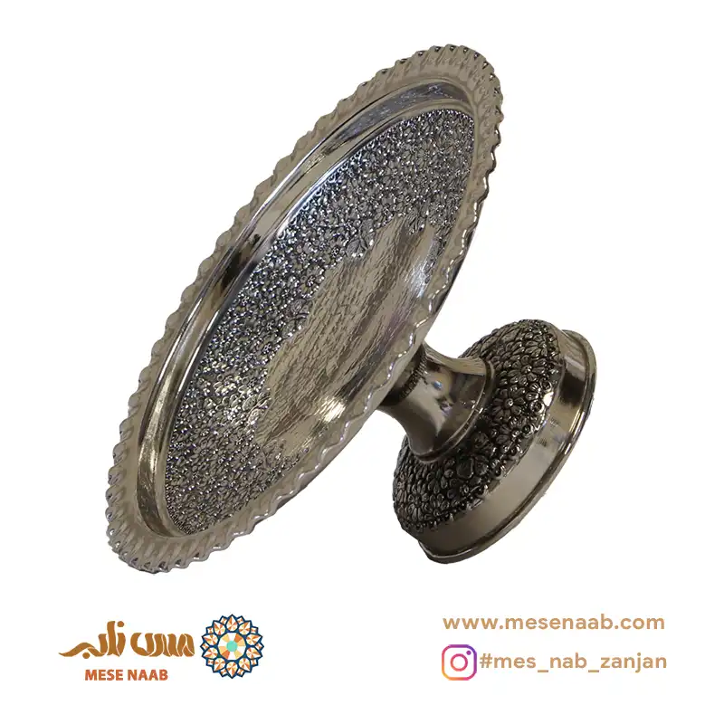 شیرینی خوری آریایی کروم نانو