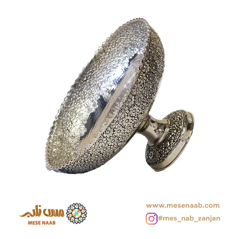 میوه خوری آریایی کرم نانو