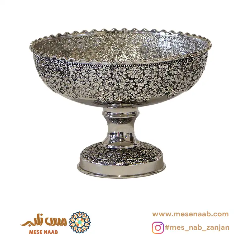 آجیل خوری آریایی کروم نانو